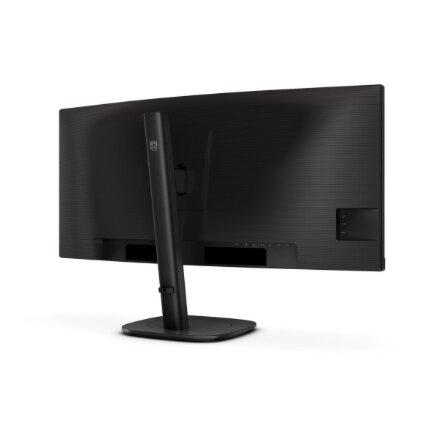 Philips , 34B2U3600C/00 , 34 , VA , 21:9 , 60 Hz , 4 ms , 3440 x 1440 pixels , 300 cd/m² , HDMI ports quantity 1 , Black