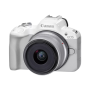 Canon , Megapixel 24.2 MP , Optical zoom x , Image stabilizer , ISO 32000 , Display diagonal 2.95 , Wi-Fi , Video recording , Automatic, manual , Frame rate fps , CMOS , White