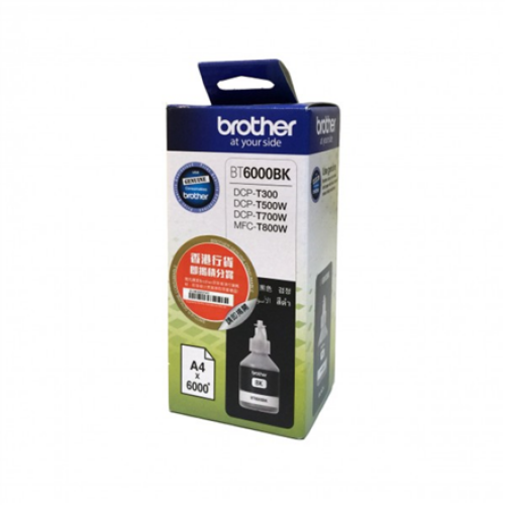 Brother BT6000BK , Ink Cartridge , Black