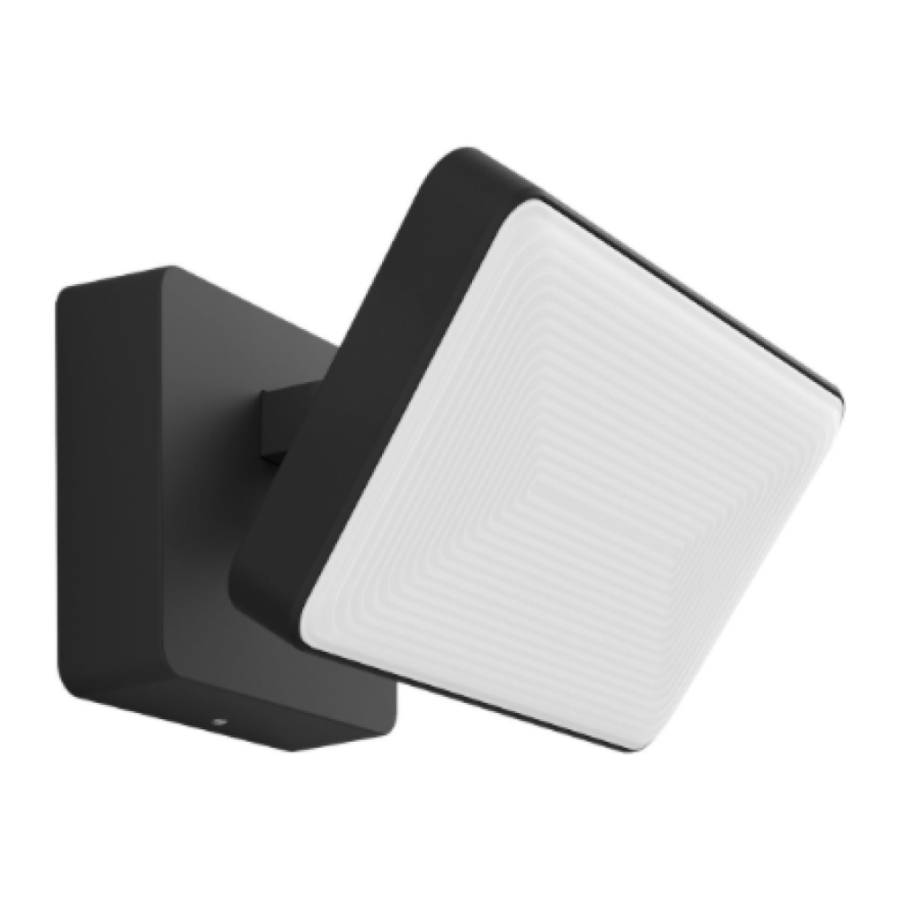 Philips Hue Welcome Outdoor Floodlight , Warm white
