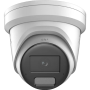 Hikvision AcuSense Strobe Light and Audible Warning Fixed Turret Network Camera , DS-2CD2346G2H-IS2U/SL , Dome , 4 MP , 2.8mm/4mm , IP67 , microSD/microSDHC/microSDXC card, up to 512 GB
