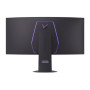 LG 45GX950B-B 45 UltraGear™ evo GX9, 5K2K OLED Curved/21:9/5120x2160/0.03ms/HDMI/DisplayPort, USB-C, Headphone Out , LG