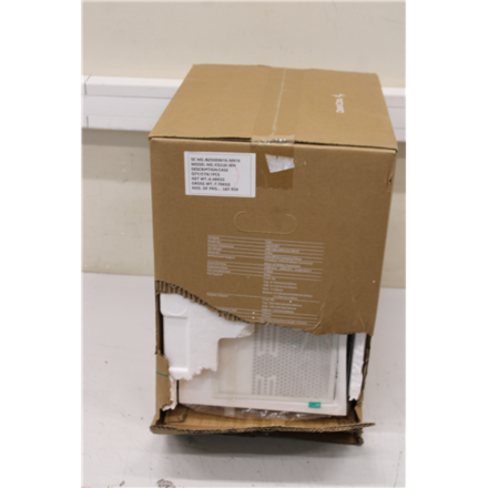 SALE OUT. Deepcool CG530 MID TOWER CASE , Deepcool Case , CG530 WH , White , Mid Tower , DAMAGED PACKAGING, BIG DENT ON TOP COVER , Power supply included No , ATX PS2