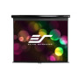Elite Screens , Manual Series , M113UWS1 , Diagonal 113 , 1:1 , Viewable screen width (W) 203 cm , Black
