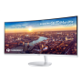 Samsung Thunderbolt 3 Curved Monitor J791 34 VA QHD 21:9 4 ms 300 cd/m² White HDMI ports quantity 1 100 Hz