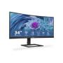 Philips , UltraWide LCD Monitor , 346E2CUAE , 34 , VA , WQHD , 21:9 , 100 Hz , 4 ms , 3440 x 1440 , 300 cd/m² , HDMI ports quantity 1 , Black , Warranty 36 month(s)