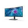 Philips , UltraWide LCD Monitor , 346E2CUAE , 34 , VA , WQHD , 21:9 , 100 Hz , 4 ms , 3440 x 1440 , 300 cd/m² , HDMI ports quantity 1 , Black , Warranty 36 month(s)