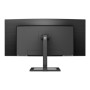 Philips , UltraWide LCD Monitor , 346E2CUAE , 34 , VA , WQHD , 21:9 , 100 Hz , 4 ms , 3440 x 1440 , 300 cd/m² , HDMI ports quantity 1 , Black , Warranty 36 month(s)