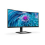 Philips , UltraWide LCD Monitor , 346E2CUAE , 34 , VA , WQHD , 21:9 , 100 Hz , 4 ms , 3440 x 1440 , 300 cd/m² , HDMI ports quantity 1 , Black , Warranty 36 month(s)
