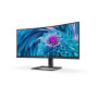 Philips , UltraWide LCD Monitor , 346E2CUAE , 34 , VA , WQHD , 21:9 , 100 Hz , 4 ms , 3440 x 1440 , 300 cd/m² , HDMI ports quantity 1 , Black , Warranty 36 month(s)