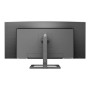 Philips , UltraWide LCD Monitor , 346E2CUAE , 34 , VA , WQHD , 21:9 , 100 Hz , 4 ms , 3440 x 1440 , 300 cd/m² , HDMI ports quantity 1 , Black , Warranty 36 month(s)
