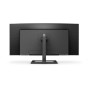 Philips , UltraWide LCD Monitor , 346E2CUAE , 34 , VA , WQHD , 21:9 , 100 Hz , 4 ms , 3440 x 1440 , 300 cd/m² , HDMI ports quantity 1 , Black , Warranty 36 month(s)