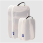 Thule Packing Cube Set, 1x Medium, 1x Small , Packing Cube , White