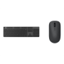 Xiaomi , Keyboard and Mouse , Keyboard and Mouse Set , Wireless , EN , Black , Wireless connection