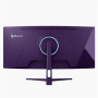 Arozzi , Nova , 34 , VA , UWQHD , 21:9 , 165 Hz , 1 ms , 3440 x 1440 pixels , 350 cd/m² , HDMI ports quantity 2 , Purple