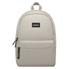 Lenovo Commuter Backpack B10 , Fits up to size 16 , Backpack , Khaki
