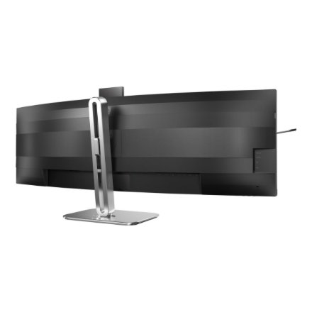 Philips , 49B2U6900CH/00 , 48.8 , VA , 32:9 , 75 Hz , 4 ms , 5120 x 1440 pixels , 450 cd/m² , HDMI ports quantity 2