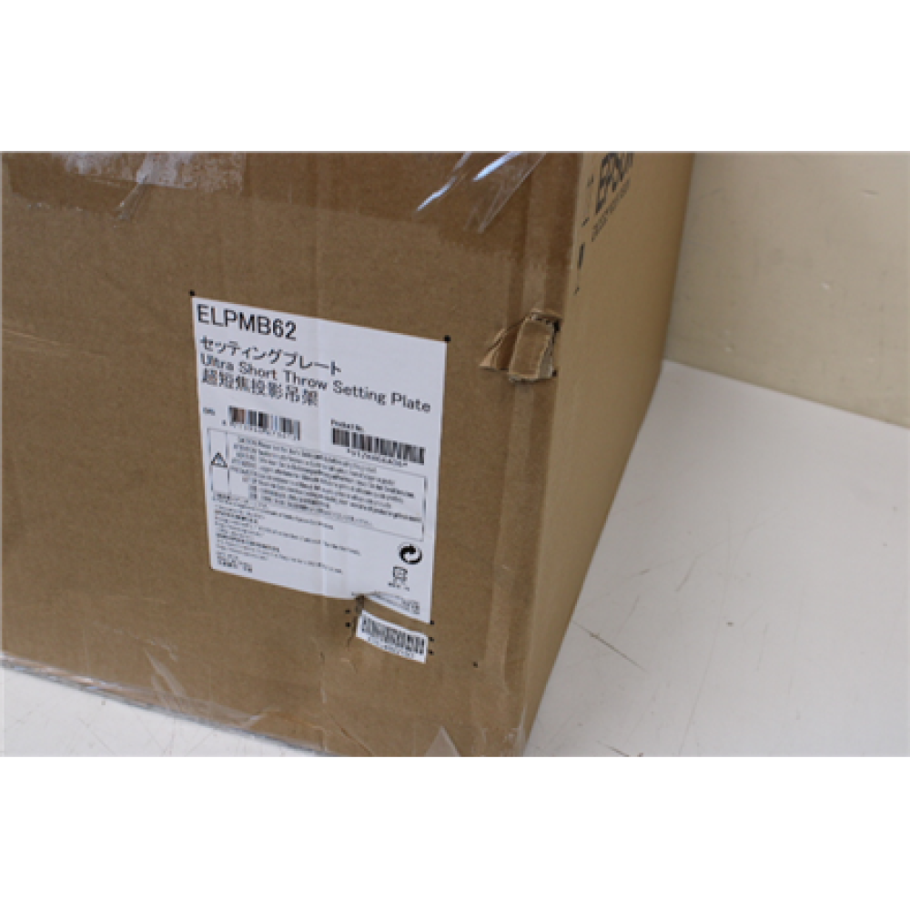 SALE OUT. Epson Wall Mount - ELPMB62 / MARKS ON GUIDE, WHITE PAINT MARKS , Epson DAMAGED PACKAGING