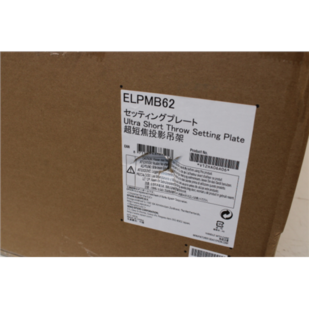 SALE OUT. Epson Wall Mount - ELPMB62 / MARKS ON GUIDE, WHITE PAINT MARKS , Epson DAMAGED PACKAGING