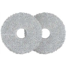 Xiaomi , Robot Vacuum S10+/S20+/X20Pro/X20Max Mop Pads , BHR6762GL , 2 pc(s) Xiaomi , Robot Vacuum S10+/S20+/X20Pro/X20Max Mop Pads , BHR6762GL , 2 pc(s)