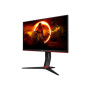 AOC , Monitor , Q24G2A/BK , 23.8 , IPS , QHD , 16:9 , 165 Hz , 1 ms , 2560 x 1440 , 350 cd/m² , HDMI ports quantity 1