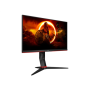 AOC , Monitor , Q24G2A/BK , 23.8 , IPS , QHD , 16:9 , 165 Hz , 1 ms , 2560 x 1440 , 350 cd/m² , HDMI ports quantity 1