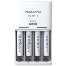 Panasonic , Battery Charger , ENELOOP K-KJ51MCD04E