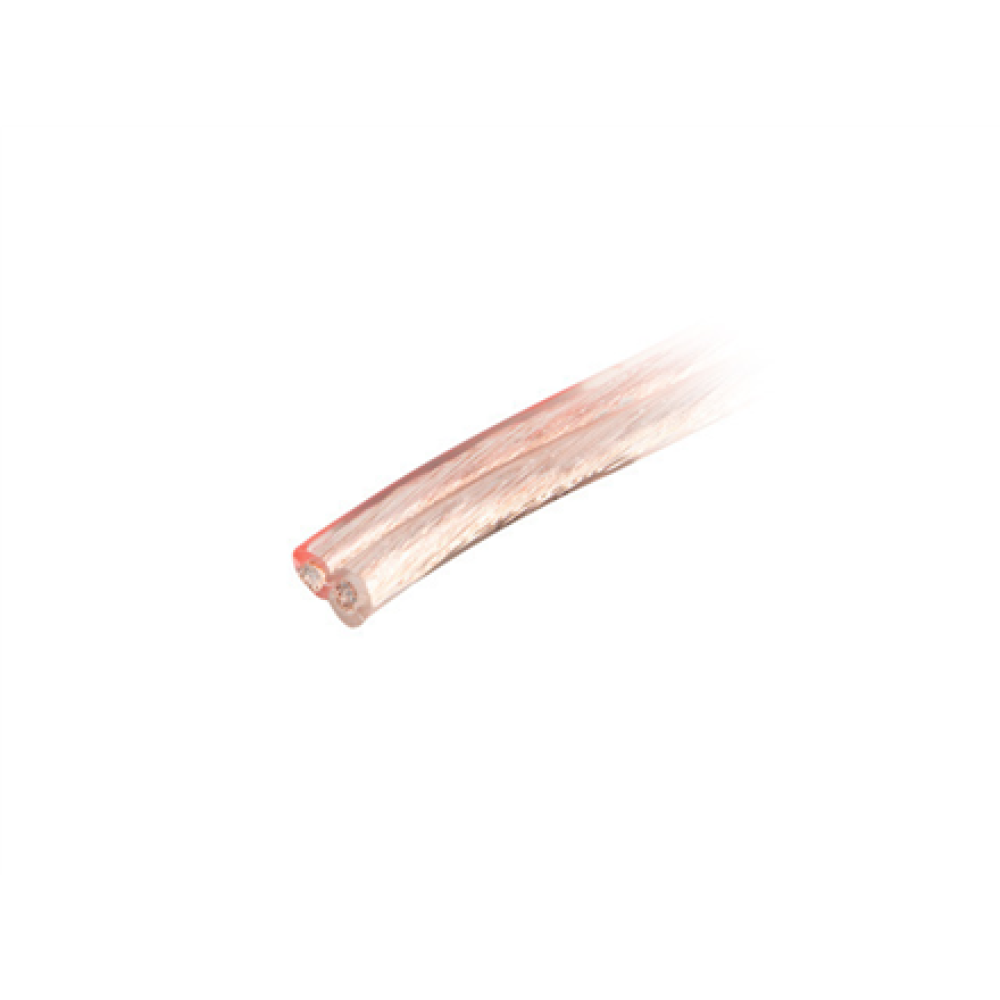 Lanberg Speaker Cable 2X1.5mm2, 25m , SC-2X15-10CC-0250-TR