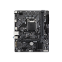 Gigabyte , H510M K V2 1.0 M/B , Processor family Intel , Processor socket LGA1200 , DDR4 DIMM , Memory slots 2 , Supported hard disk drive interfaces SATA, M.2 , Number of SATA connectors 2 , Chipset Intel H470 Express , Micro ATX