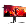 AOC AG405UXC , IPS , WQHD , 21:9 , 144 Hz , 1 ms , 3440 x 1440 pixels , 350 cd/m² , HDMI ports quantity 2 , Black