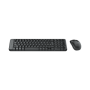 Logitech , Combo Wireless Keyboard and Mouse , MK220 , Keyboard and Mouse , Wireless , Mouse included , US , Black , N/A