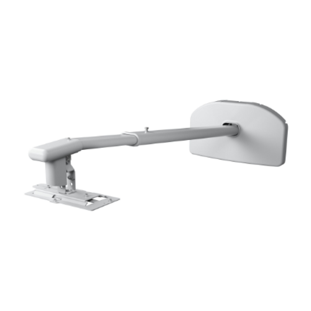 Epson Wall Mount - ELPMB64 - EB-L2xx , Epson