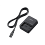 Sony , BC-QZ1 , Battery charger