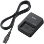 Sony , Battery charger , BC-QZ1