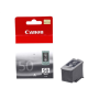 Canon PG-50 , Ink Cartridge , Black