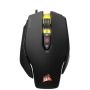 Corsair , Gaming Mouse , Wired , M65 PRO RGB FPS , Optical , Gaming Mouse , Black , Yes