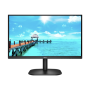 AOC , 24B2XH , 23.8 , IPS , FHD , 16:9 , 75 Hz , 7 ms , 1920 x 1080 , 250 cd/m² , HDMI ports quantity 1 , Black , Warranty 36 month(s)