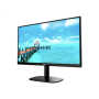 AOC , 24B2XH , 23.8 , IPS , FHD , 16:9 , 75 Hz , 7 ms , 1920 x 1080 , 250 cd/m² , HDMI ports quantity 1 , Black , Warranty 36 month(s)