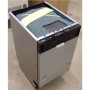 SALE OUT. , Gorenje Dishwasher , GV520E15 , Built-in , Width 44.8 cm , Number of place settings 9 , Number of programs 5 , Energy efficiency class E , Display , DAMAGED PACKAGING