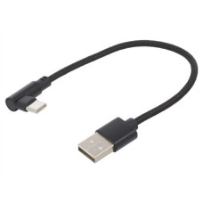 Cablexpert , Angled USB Type-C charging and data cable , CC-USB2-AMCML-0.2M Cablexpert , Angled USB Type-C charging and data cable , CC-USB2-AMCML-0.2M