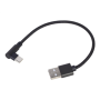 Gembird , CC-USB2-AMCML-0.2M , Black