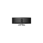 Philips Curved LCD Display 498P9/00 48.8 , Dual QHD, 5120 x 1440 pixels, VA, 32:9, Black, 5 ms, 450 cd/m², Headphone out, 70 Hz, W-LED system, HDMI ports quantity 2