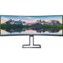 Philips Curved LCD Display 498P9/00 48.8 , Dual QHD, 5120 x 1440 pixels, VA, 32:9, Black, 5 ms, 450 cd/m², Headphone out, 70 Hz, W-LED system, HDMI ports quantity 2