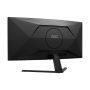 AOC CU34B3E , 34 , VA , WQHD , 21:9 , 120 Hz , 4 ms , 3440 x 1440 pixels , 300 cd/m² , HDMI ports quantity 1 , Black