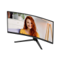 AOC CU34B3E , 34 , VA , WQHD , 21:9 , 120 Hz , 4 ms , 3440 x 1440 pixels , 300 cd/m² , HDMI ports quantity 1 , Black