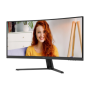 AOC CU34B3E , 34 , VA , WQHD , 21:9 , 120 Hz , 4 ms , 3440 x 1440 pixels , 300 cd/m² , HDMI ports quantity 1 , Black