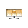 AOC , CU34B3E , 34 , VA , WQHD , 21:9 , 120 Hz , 4 ms , 3440 x 1440 pixels , 300 cd/m² , HDMI ports quantity 1 , Black