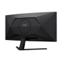 AOC CU34B3E , 34 , VA , WQHD , 21:9 , 120 Hz , 4 ms , 3440 x 1440 pixels , 300 cd/m² , HDMI ports quantity 1 , Black