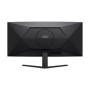 AOC , CU34B3E , 34 , VA , WQHD , 21:9 , 120 Hz , 4 ms , 3440 x 1440 pixels , 300 cd/m² , HDMI ports quantity 1 , Black