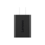 Lenovo GaN Nano , 65 W , 5V/9V/15V/20 V , Adapter